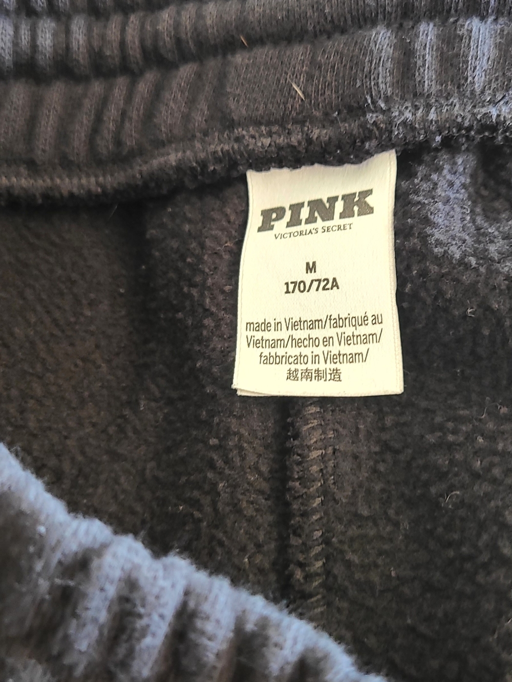 PINK Victoria's Secret Womens Sweatpants with Drawstring Waistband and Pockets - Picture 5 of 5